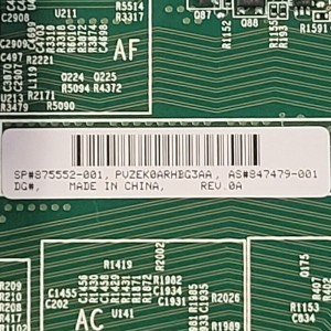 Placa Servidor HPE Proliant DL360 G10 Server  FCLGA3647 875552-001 847479-001 Retirado de Equipo en uso Garantia 12 Meses